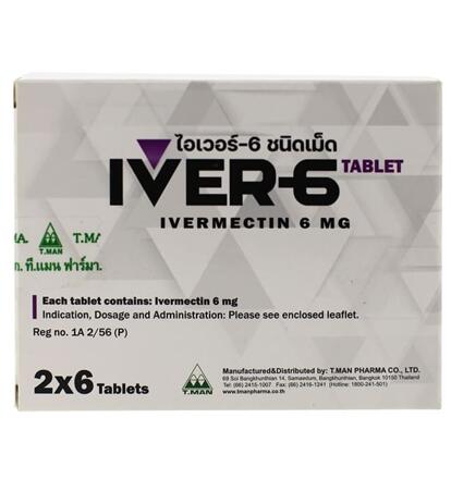 Таблетки Ивермектин IVER-6 Ivermectin 6 mg 12 таблеток