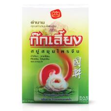 Натуральное травяное мыло Kokliang 90 или 150 гр