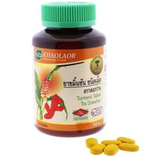 Турмерик (Куркума Длинная) в таблетках Khaolaor 100 шт