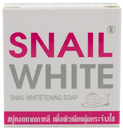 Отбеливающее мыло с муцином улитки Snail White 70 гр