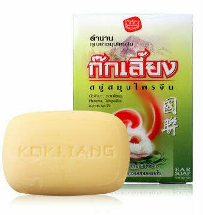 Натуральное травяное мыло Kokliang 90 или 150 гр