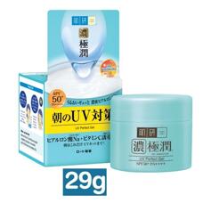 Гель для лица 3 в 1 солнцезащитный SPF 50+ Hada Labo 29 гр