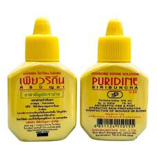 Тайский йод антисептик Betadine 15 или 500 мл