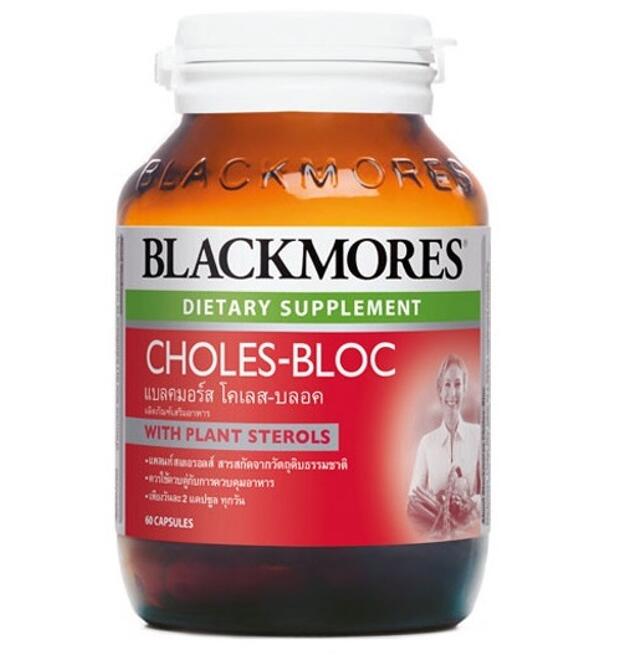 Бад для снижения холестерина Choles - Bloc Blackmores 60 капсул