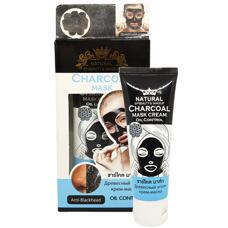 Маска пленка от черных точек и для жирной кожи с бамбуковым углем Natural 100 гр