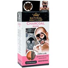 Маска - пленка с бамбуковым углем и розовой глиной Natural 100 гр