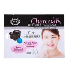 Осветляющая тканевая маска для проблемной кожи с бамбуковым углем 30 мл