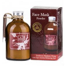 Маска пудра для проблемной кожи Madame Heng 50 гр