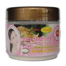 Сухая пудра - маска из пуэрарии мирифики Isme 80 гр