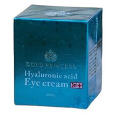 Увлажняющий крем для век с гиалуроновой кислотой Gold Princess 20 мл