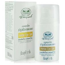 Антивозрастной питающий гель для кожи вокруг глаз Abhai 15 мл