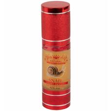 Улиточный гель - сыворотка с золотом для лица Nature Republic 25 мл