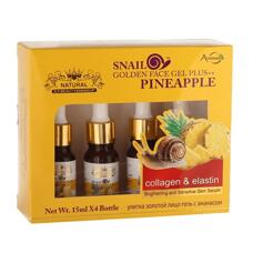 Ананасовая сыворотка с улиткой и коллагеном Nature Republic 1 или 4 шт по 15 мл