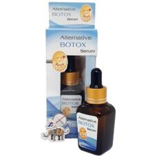 Антивозрастная лифтинг сыворотка с эффектом ботокса Yaya 30 мл