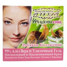 Улиточный крем - гель для лица с 99% алоэ вера Darawadee 100 мл