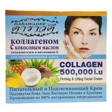 Крем для лица и шеи с кокосовым маслом и коллагеном Darawadee 80 мл