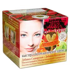 Крем от морщин с астаксантином и змеиным ядом Darawadee 100 мл