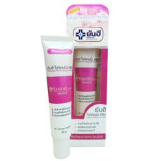 Супер-отбеливающий крем Yanhee 20 гр