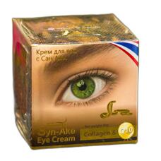 Гель для век с коллагеном и змеиным ядом Thai Herb 40 мл