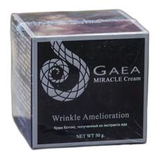 Змеиный крем от морщин с эффектом ботокса Gaega 50 мл