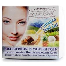 Лифтинг-крем для лица с улиточной слизью и коллагеном Darawadee 100 гр