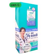 Сыворотка Smooth E против шрамов и акне 5  гр или 6 шт по 5 гр