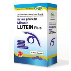 Комплекс для восстановления и поддержки зрения Lucicap 30 шт