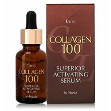 Японская сыворотка для лица с коллагеном Collagen 100 Faris 32 мл