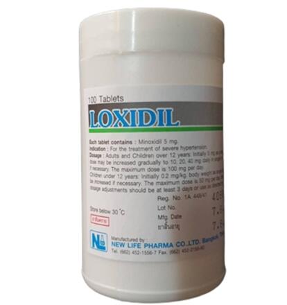 Таблетки с миноксидилом Loxidil 5 мг (Minox) для роста волос 100 шт