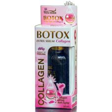 Коллагеновая сыворотка с эффектом ботокса Royal Thai Herb 30 мл