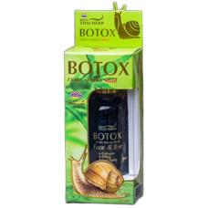 Улиточная сыворотка с эффектом ботокса Royal Thai Herb 30 мл