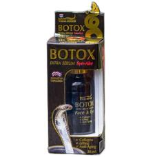 Антивозрастная сыворотка с ядом королевской кобры Royal Thai Herb 30 мл