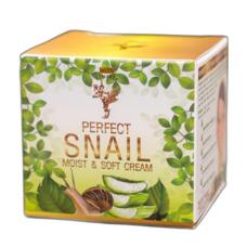 Питательный противовоспалительный улиточный крем с алоэ вера Kinaree 50 мл