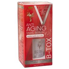 Антивозрастная улиточная сыворотка с красной икрой Kinaree 30 мл