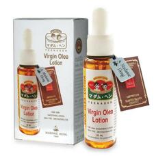 Увлажняющий лосьон - сыворотка с оливковым маслом Madame Heng 30 мл