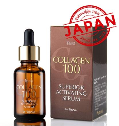 Японская сыворотка для лица с коллагеном Collagen 100 Faris 32 мл
