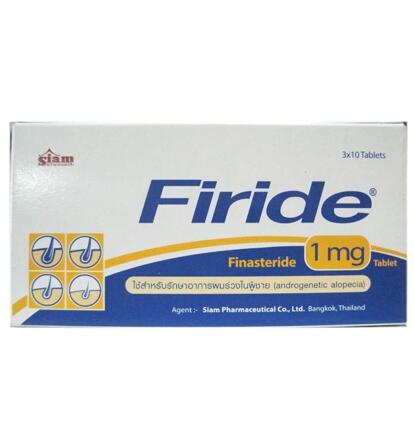 Таблетки с Финастеридом против облысения Firide 1 или 5 мг 30 шт