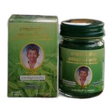 Зеленый бальзам с криптолеписом Тао Эн Он для суставов 50 гр