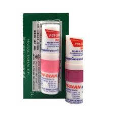 Тайский ингалятор для носа Poy Sian