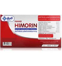 Хеморин - препарат для повышения гемоглобина, очищения крови и лечения псориаза