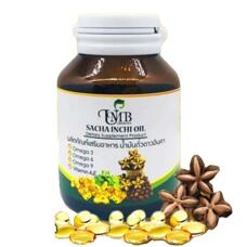 Масло Сача инчи в капсулах Омега 3-6-9 60 шт