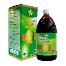 100% Натуральный Сок Нони 1 литр или 500 мл