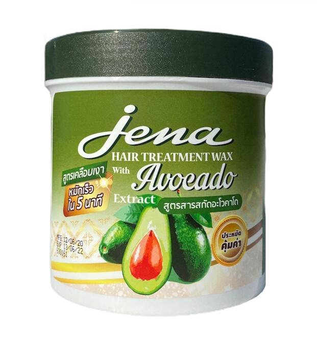 Маска для волос с авокадо Jena 500 или 1000 гр