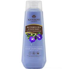 Органический кондиционер для волос с синим чаем Khaokho 180 мл