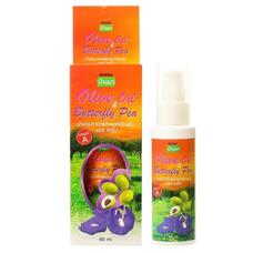 Сыворотка с оливковым маслом и синим чаем Banna 60 мл