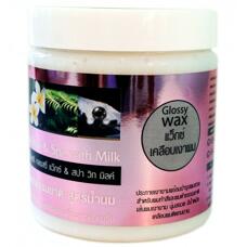 Маска для гладкости и блеска волос с франжипани Carebeau 500 мл