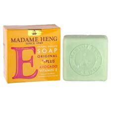 Мыло с авокадо и витамином Е Madame Heng 150 гр