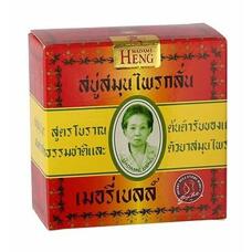 Мыло оригинальное Madame Heng 45 или 160 гр