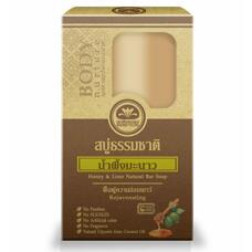 Смягчающее медовое мыло с лаймом Khaokho 80 гр