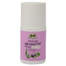 Женский дезодорант с мангостином и гуавой Abhai 50 мл